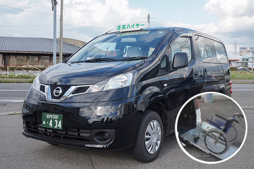 NV200福祉車両(日産)/4人乗り